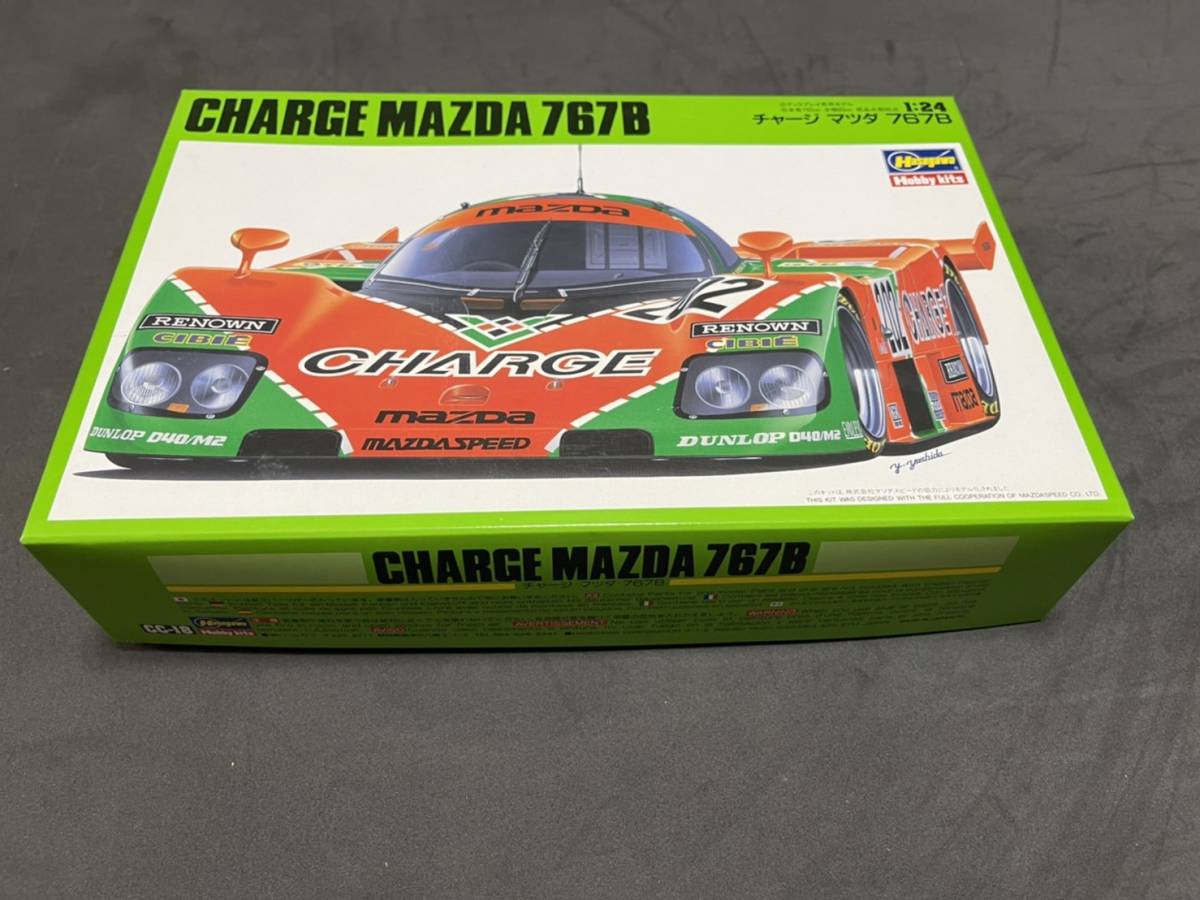 ハセガワ 1/24 チャージ マツダ 767B MAZDA 767B 古い物になります 拍卖