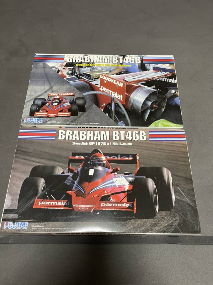 フジミ 1/20 ブラバム BT46B 2種類 2個セット拍卖