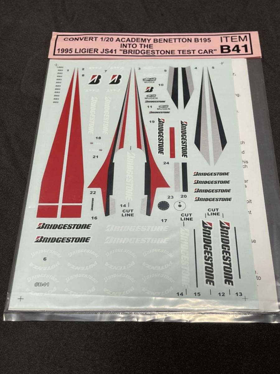 1/20 アカデミー ベネトンB195用 1995 LIGIER リジェJS41 BRIDGESTON テストカー ブリジストン デカール拍卖