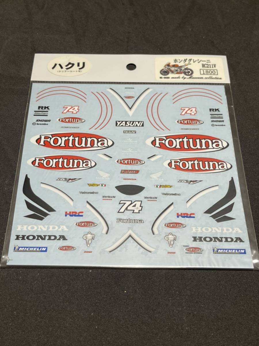 ミュージアムコレクション RC211V用 フォルテュナ・Fortuna Motogp デカール拍卖