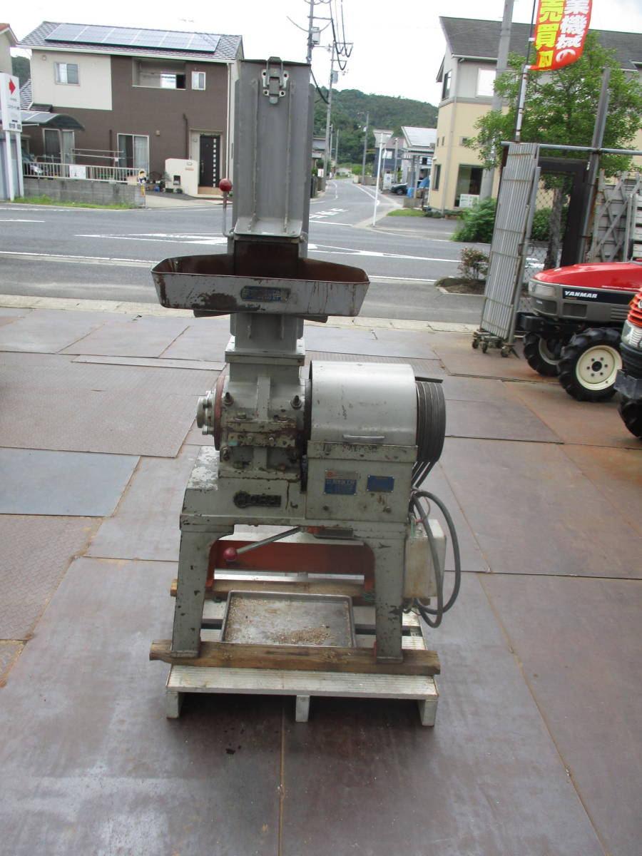 朋来 粉砕機 MDWC シュレッダー プラスチック 7.5馬力 200V 拍卖