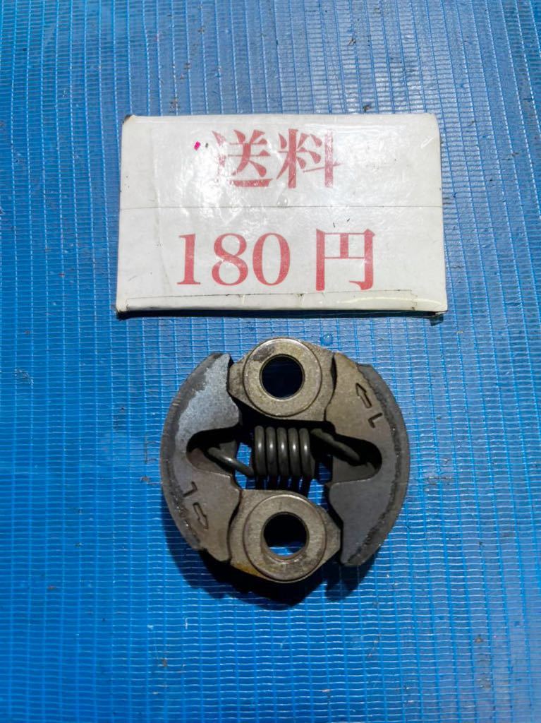 送料180円可 草刈機刈払機部品パーツ 遠心クラッチ シンダイワ 231などへ 寸法にてご拍卖