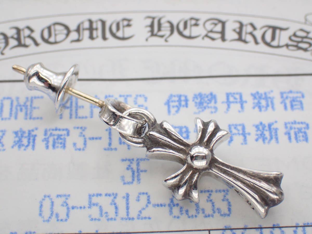 正規品CHROME HEARTS ベビーファットクロスピアス「片側用」2.5g インボイス原本付属拍卖