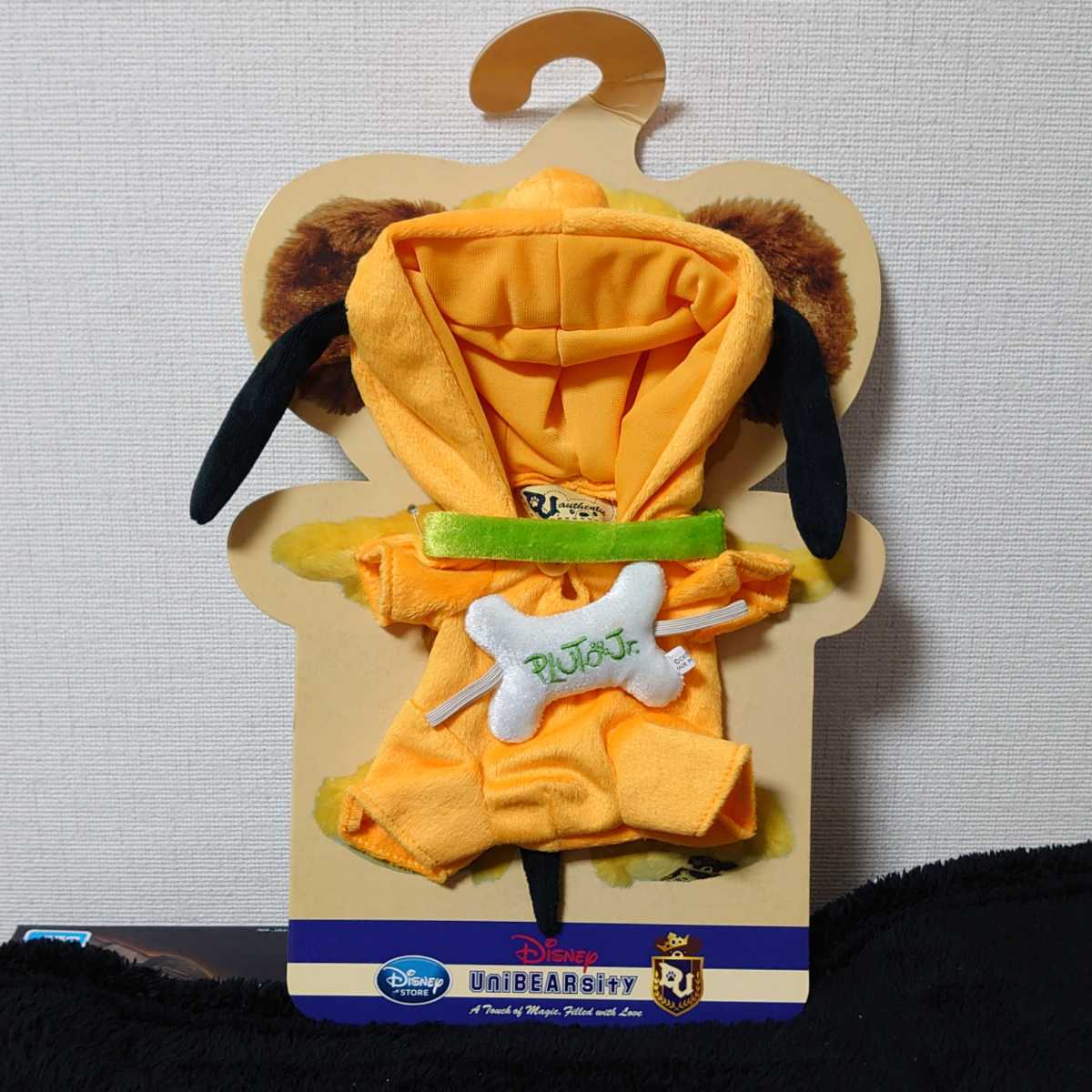 ディズニーストア ユニベア プルートJr. なりきりコスチューム 即決です 未使用品拍卖