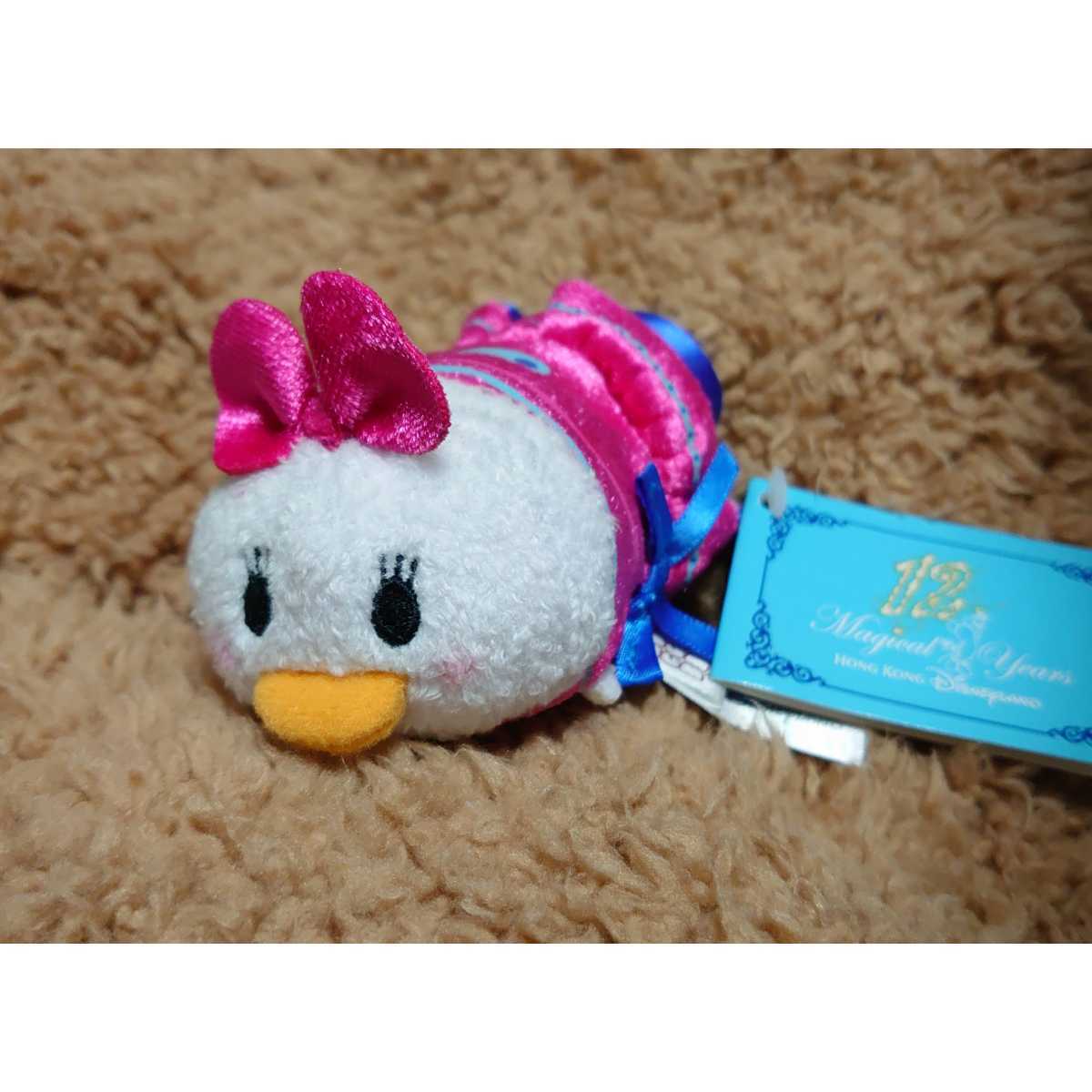 香港ディズニー 12周年 ツムツム デイジー拍卖