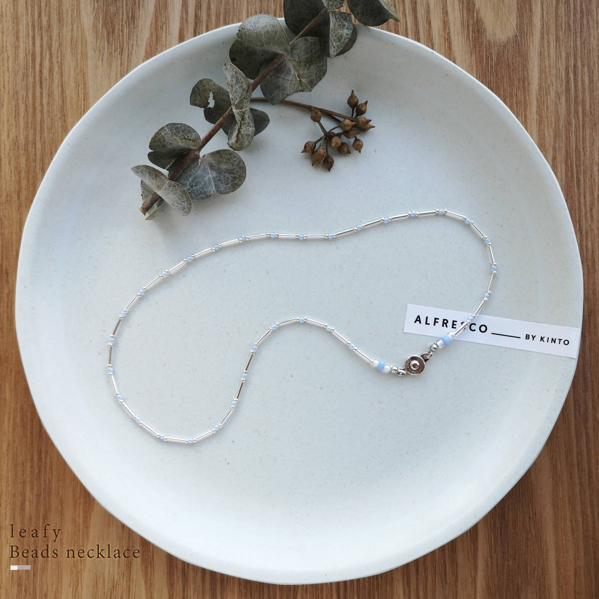 clear beads.* 薄花色とクリアビーズのビーズネックレス ビーズアクセサリー 透明感 ナチュラル拍卖