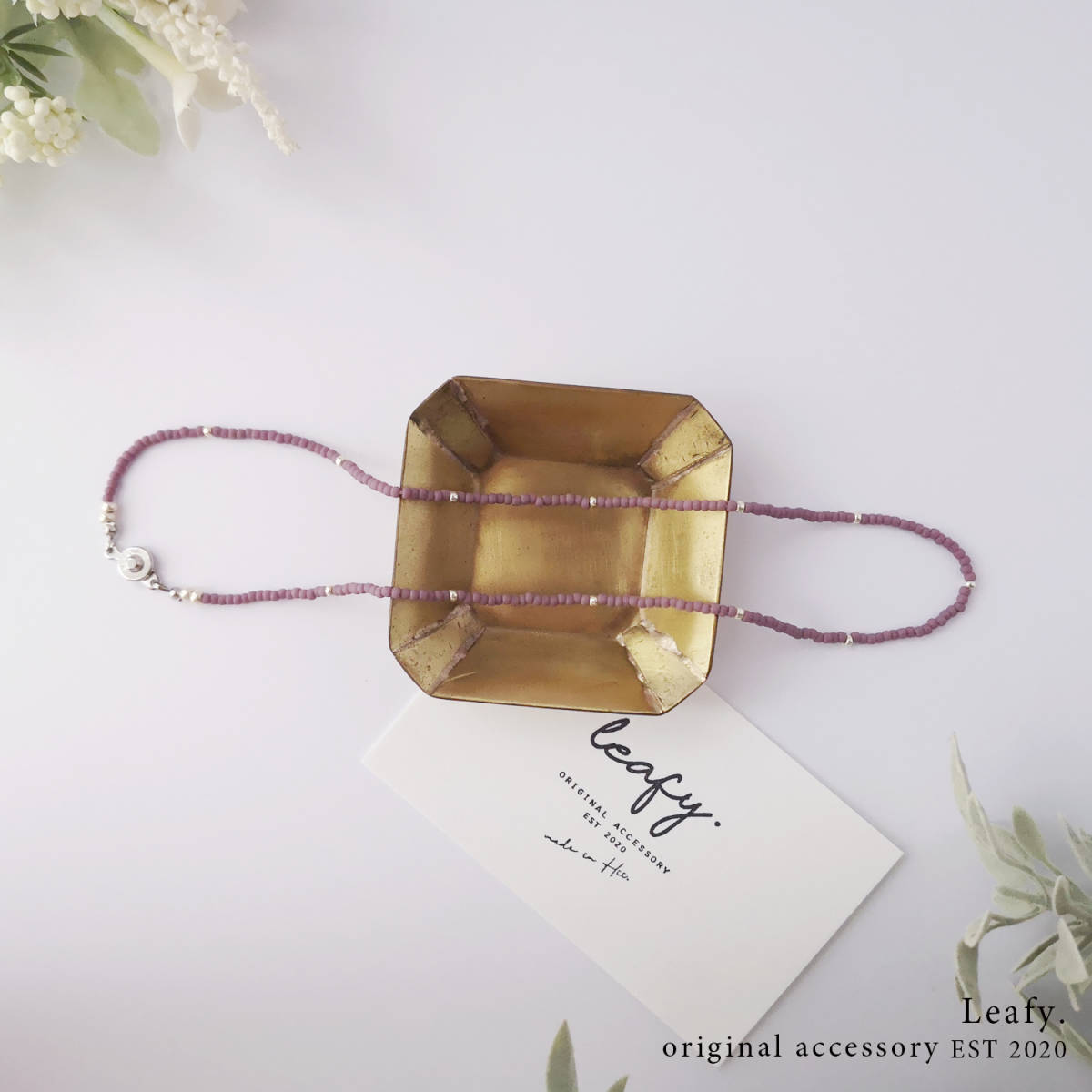 マットなくすみパープルのビーズネックレス ビーズアクセサリー 淡色 くすみカラー シンプル カジュアル ホック式拍卖