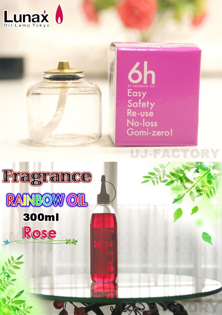 【ムラエ/オイルタンクセット】★オイルタンク (MGT-6) ×1個+レインボーオイルフレグランス/ローズ・300ml×1本★拍卖