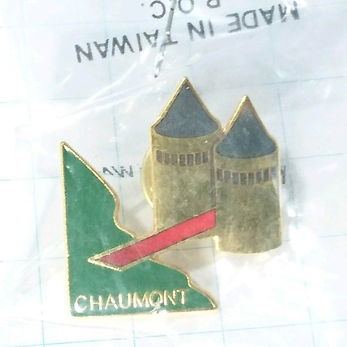 送料無料)ショーモン 北東部のオートマルヌ県 フランス輸入 旅行 観光記念 アンティーク ピンバッジ A10424拍卖