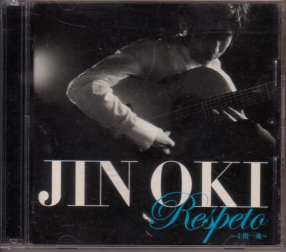 沖仁/Respeto ~十指一魂~ 【CD+DVD】拍卖