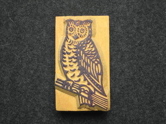 ◎即決●ふくろう フクロウ 図案⑦ 手彫りスタンプ NO.9020拍卖