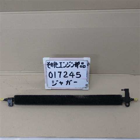 送料無料 平成17年 ジャガー X J51YB オイルクーラー 中古 即決拍卖