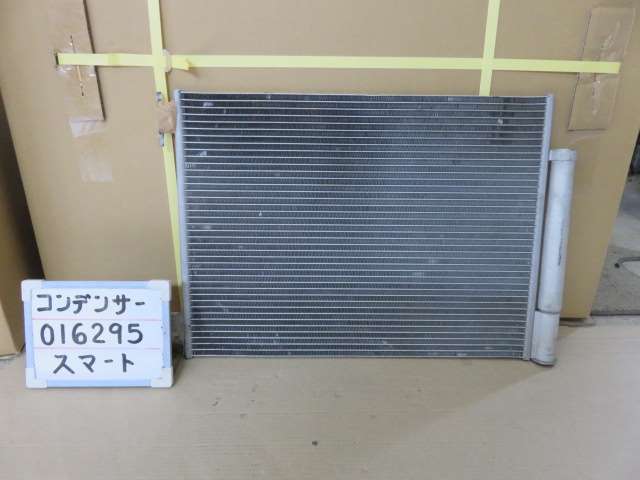 送料無料 平成29年 スマート スマートフォーツー 453344 エアコン コンデンサー 中古 即決拍卖