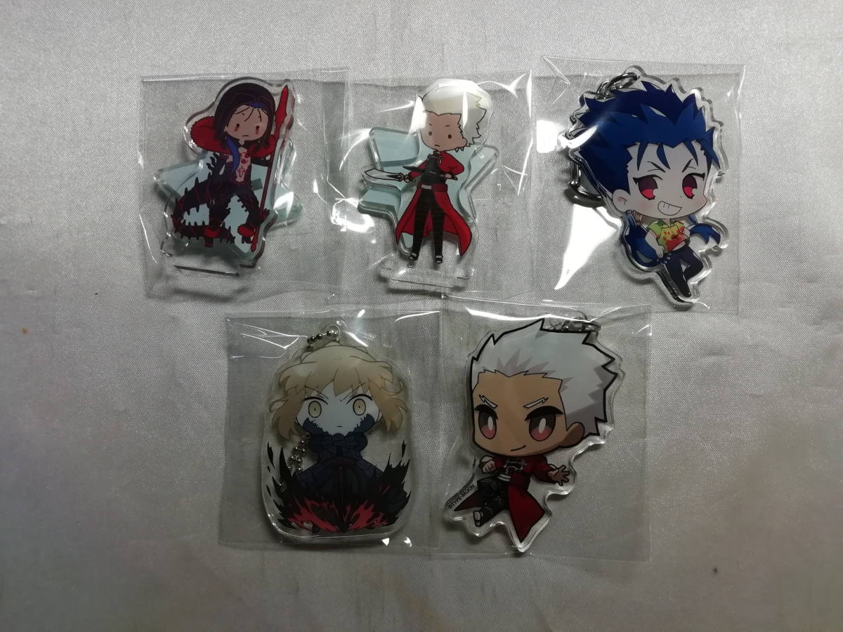中古品 Fate アーチャー/ランサー等 アクリルキーホルダー/スタンド 5個セット拍卖
