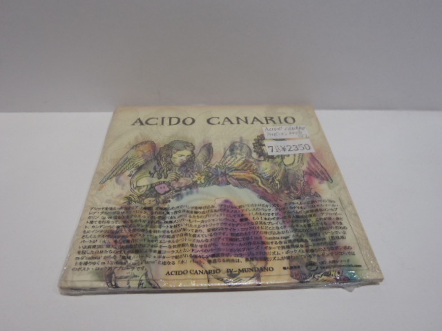 紙ジャケット CD ACIDO CANARIO / IV・MUNDANO ブエノスアイレス ブラジル拍卖