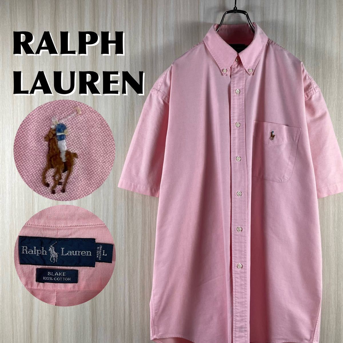 【90s】ラルフローレン 刺繍ポニー 胸ポケット ビッグサイズ ボタンダウンシャツ 半袖シャツ ライトピンク 2XL相当 90年代 アメカジ 古着拍卖