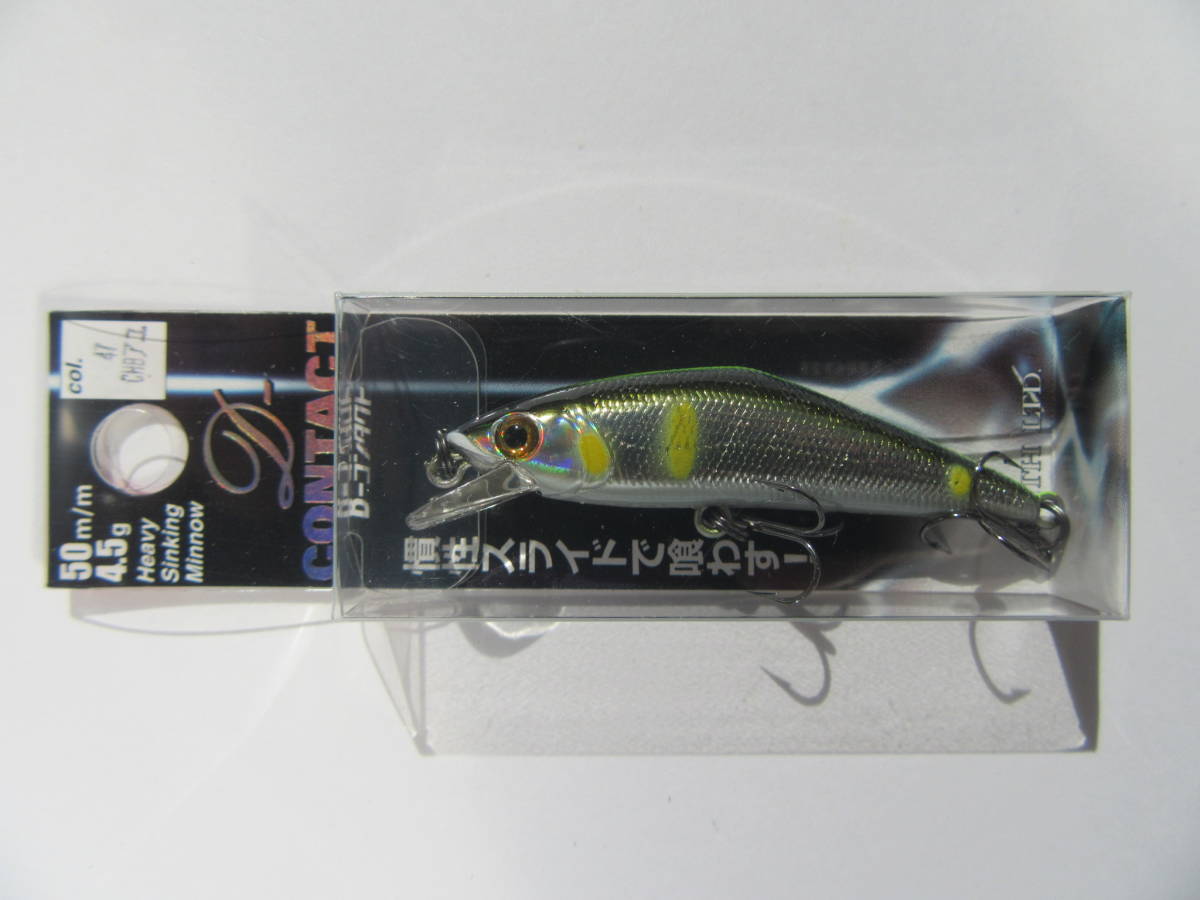 SMITH D-CONTACT 50 4.5g col.47 スミス D-コンタクト 渓流 岩魚 山女魚 トラウト拍卖