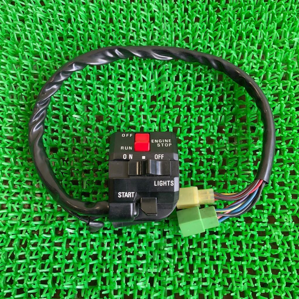 6-212R ハンドルスイッチ スズキ ホンダ ヤマハ 中古 部品 バイク拍卖