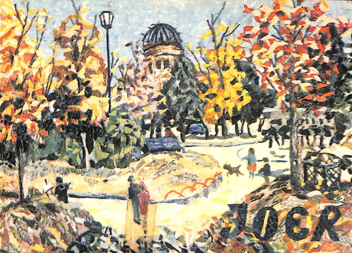 ③即決★送料込★BCL★激レア★入手困難★希少ベリカード★JOER★RCC・中国放送★広島県★1968年(★昭和43年)拍卖