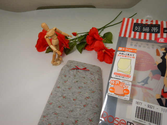 マタニティー 妊婦帯 ★M~Lサイズ ★Rose madameブランド ★送料無料拍卖