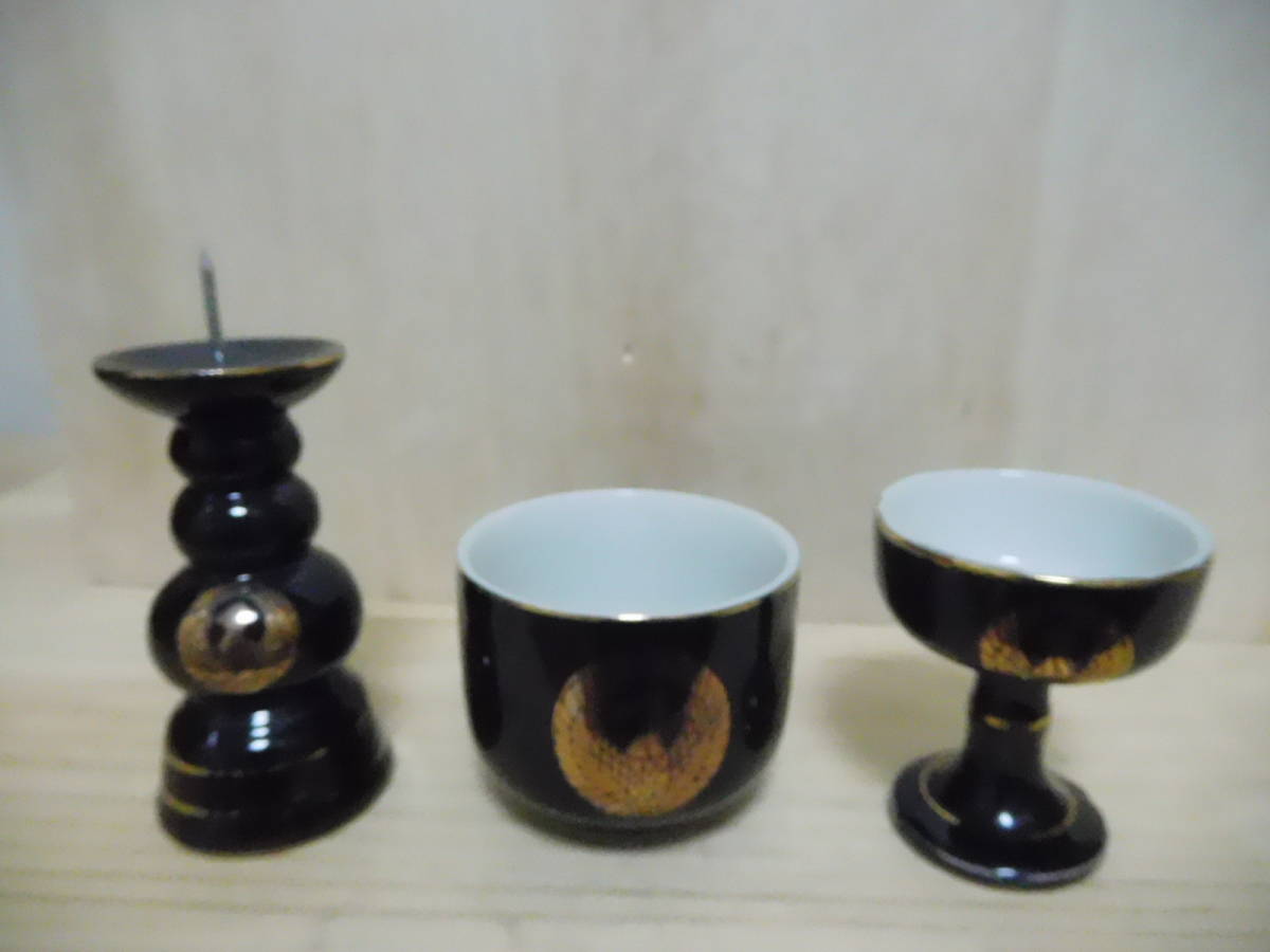 X234-14W 仏具 茶入れ 仏飯器 火立 陶器 中古 (T19)拍卖