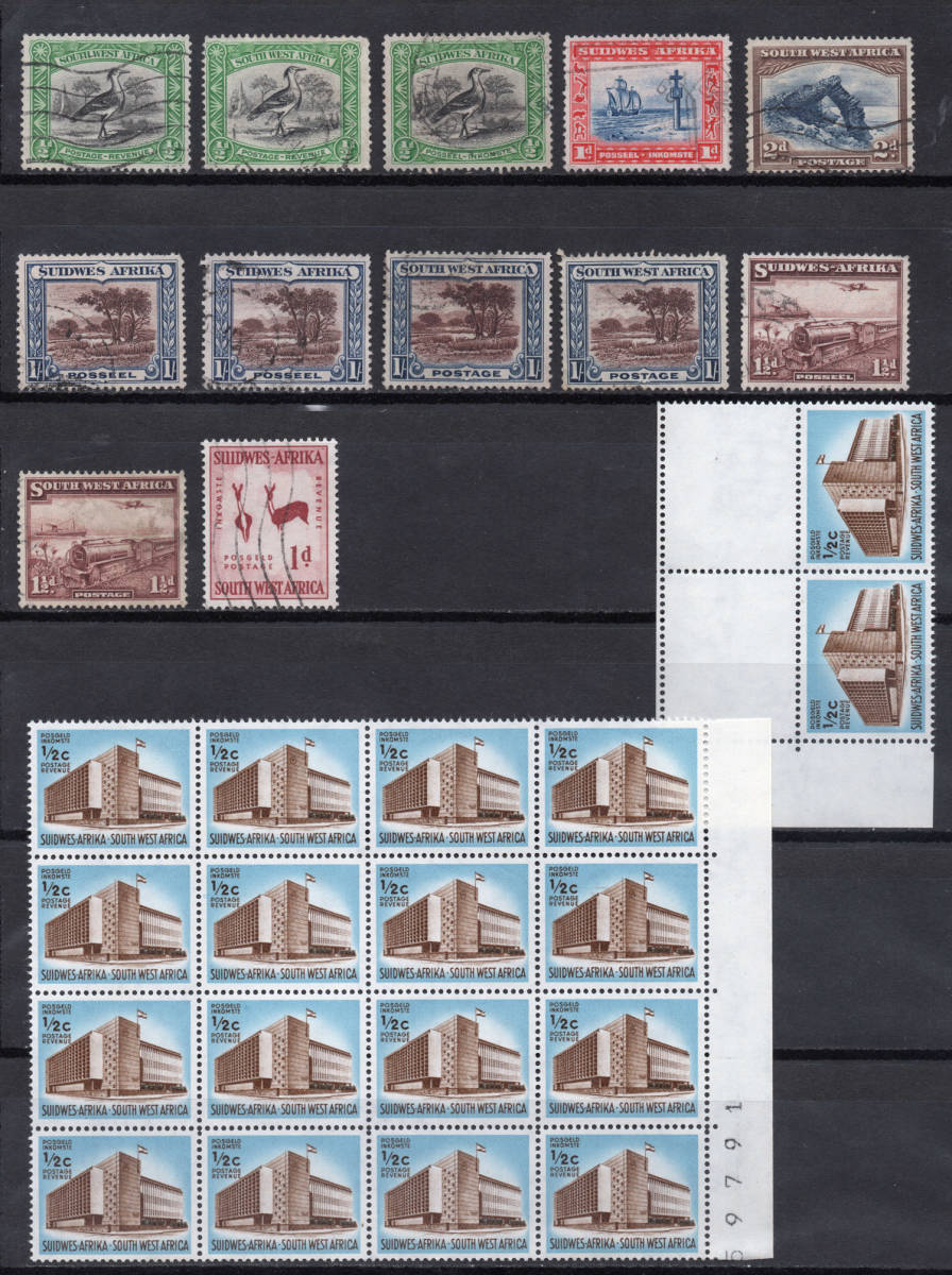 ★ 南西アフリカ - 郵便切手 South West Africa Stamps ★ 54枚 ★ 送料無料 ★ (190058)拍卖