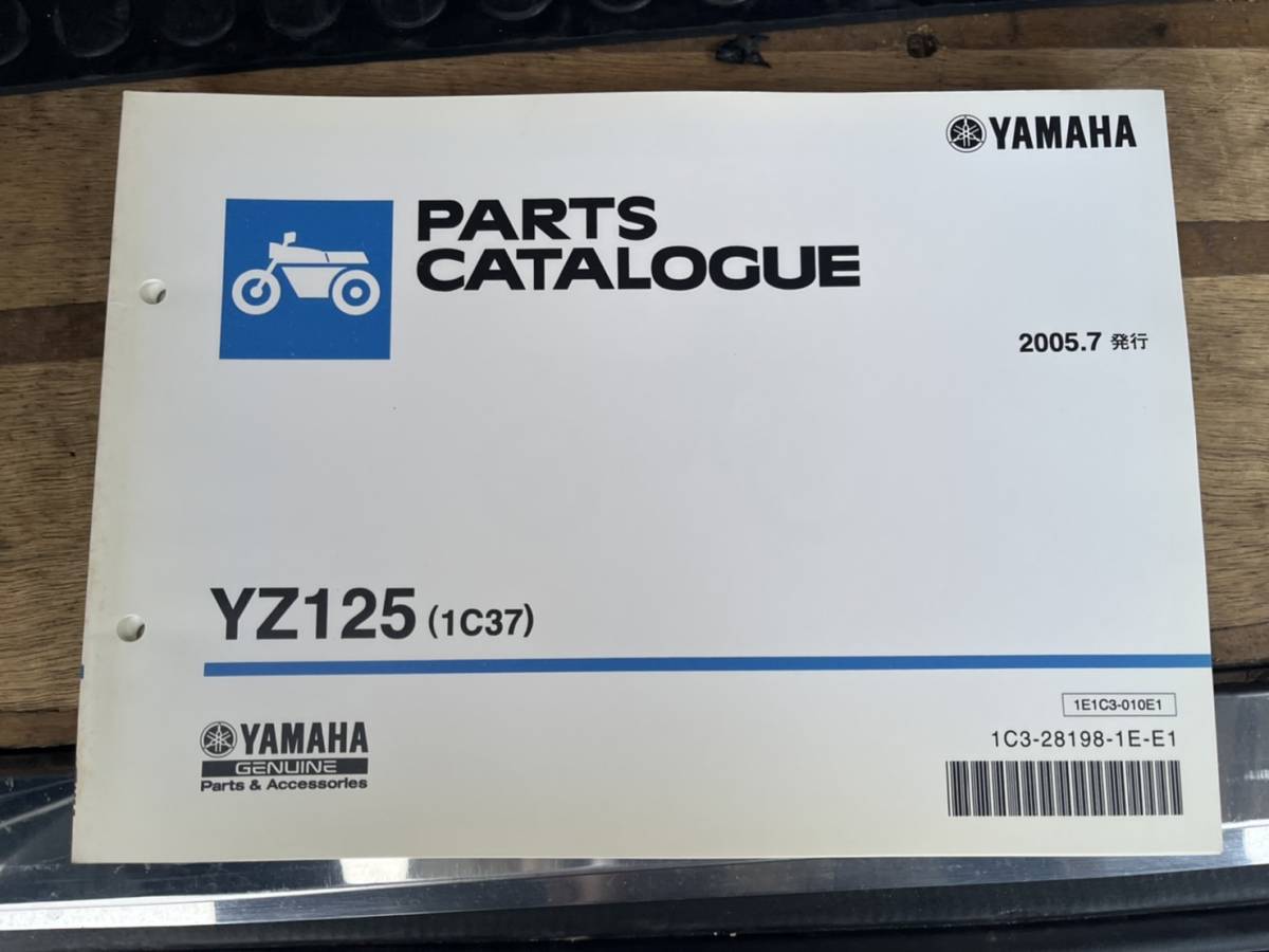 送料安 YZ125 1C37 パーツリスト パーツカタログ モトクロッサー拍卖