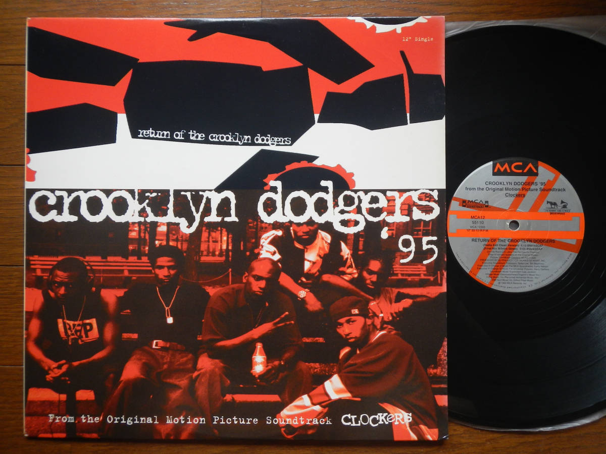 【12】CLOCKERS(MCA12-55110米MCA1995年CROOKLYN DODGERS‘95/GANGSTA/SPIKE LEE/CHUBB ROCK/DJ PREMIER)拍卖