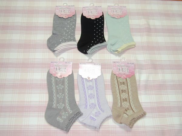 ナイガイ*おしゃれ工房/靴下6点/(7)綿混/22-24cm/新品/送料込拍卖