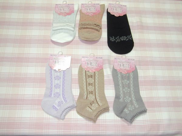 ナイガイ*おしゃれ工房/靴下6点/(9)綿混/22-24cm/新品/送料込拍卖