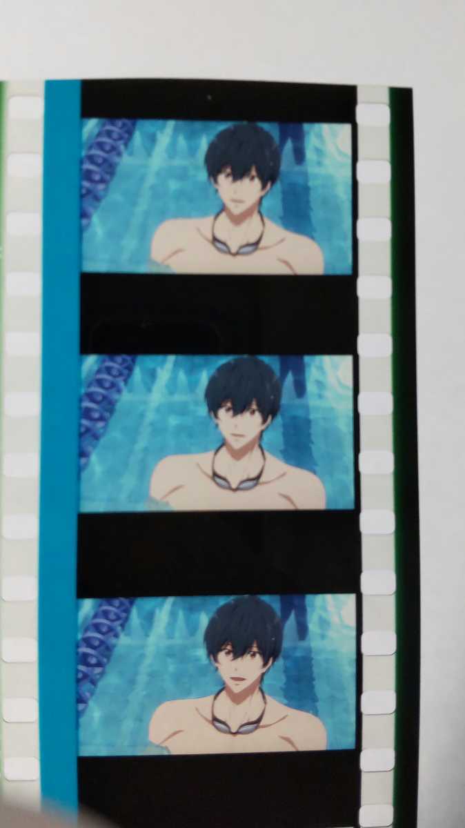 劇場版 free FS 後編 6.7週目 入場者特典 フィルム 七海遥 プール拍卖