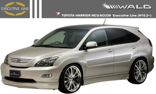 【M's】TOYOTA HARRIER 30系 (MCU/ACU30) WALD Executive Line エアロ 3点キット (F+S+R)/FRP ヴァルド バルド 30ハリアー ハリアー30拍卖