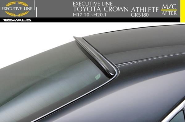 【M's】18 クラウン アスリート(後期)WALD EX ルーフスポイラー拍卖