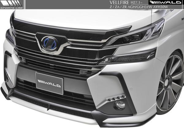 【M's】トヨタ ヴェルファイア 30 Z/ZA/ZR(H27y-)WALD Sports Line フロントハーフスポイラー//FRP ヴァルド バルド ベルファイア 社外品拍卖