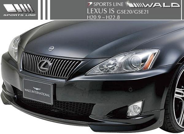 【M's】レクサス IS 中期 H20.9-H22.8 WALD フロントスポイラー拍卖