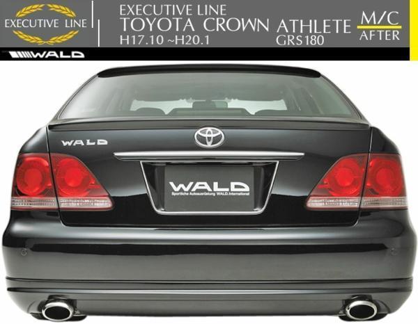 【M's】18 クラウン アスリート(後期)WALD EX リアスカート FRP拍卖