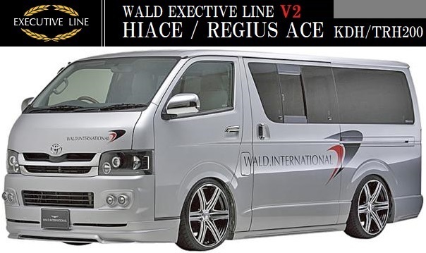 【M's】トヨタ 200系 ハイエース/レジアスエース 標準車(H16.8-H22.7)WALD EXECUTIVE LINE V2 エアロ 3点キット(F+S+R)/バージョン2拍卖