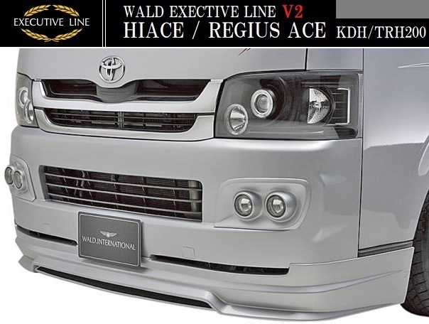 【M's】トヨタ 200系 ナロー ハイエース バン レジアスエース (H16.8-H22.7)WALD EXECUTIVE LINE V2 フロントスポイラー//FRP バージョン拍卖