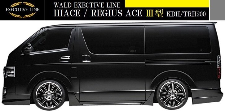 【M's】トヨタ 3型 ハイエース レジアスエース 200系 ナロー(H22.7-H25.12)WALD EXECUTIVE LINE サイドステップ 左右/標準車 FRP ヴァルド拍卖