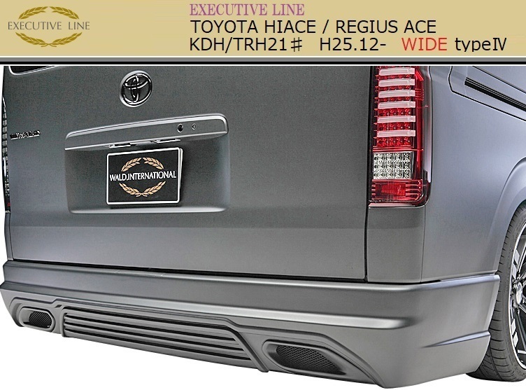 【M's】トヨタ ハイエース 210系 ワイドロング対応 KDH/TRH 4型(H25.12-)WALD Executive-Line リアバンパースポイラー/レジアスエース FRP拍卖