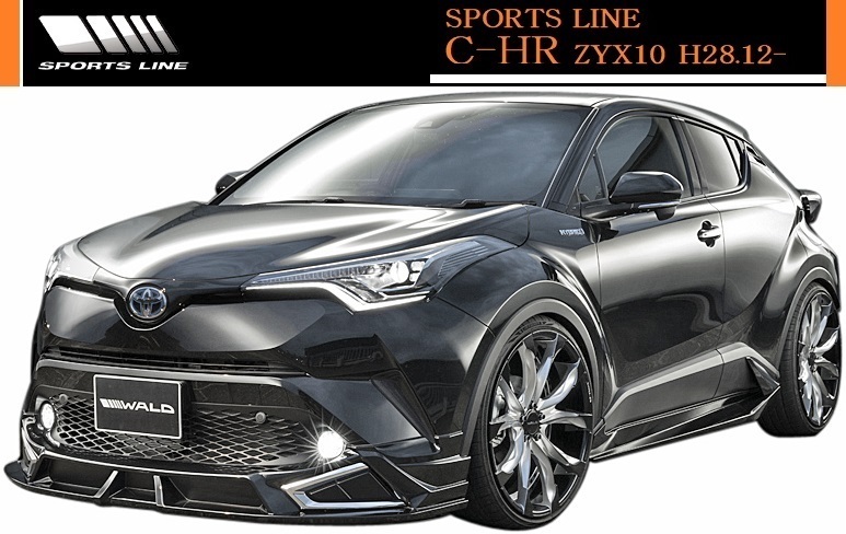 【M's】トヨタ C-HR ZYX10(H28.12-)WALD SPORTS LINE エアロキット 3点//ABS フロントスポイラー+サイドステップ+リアディフューザー拍卖