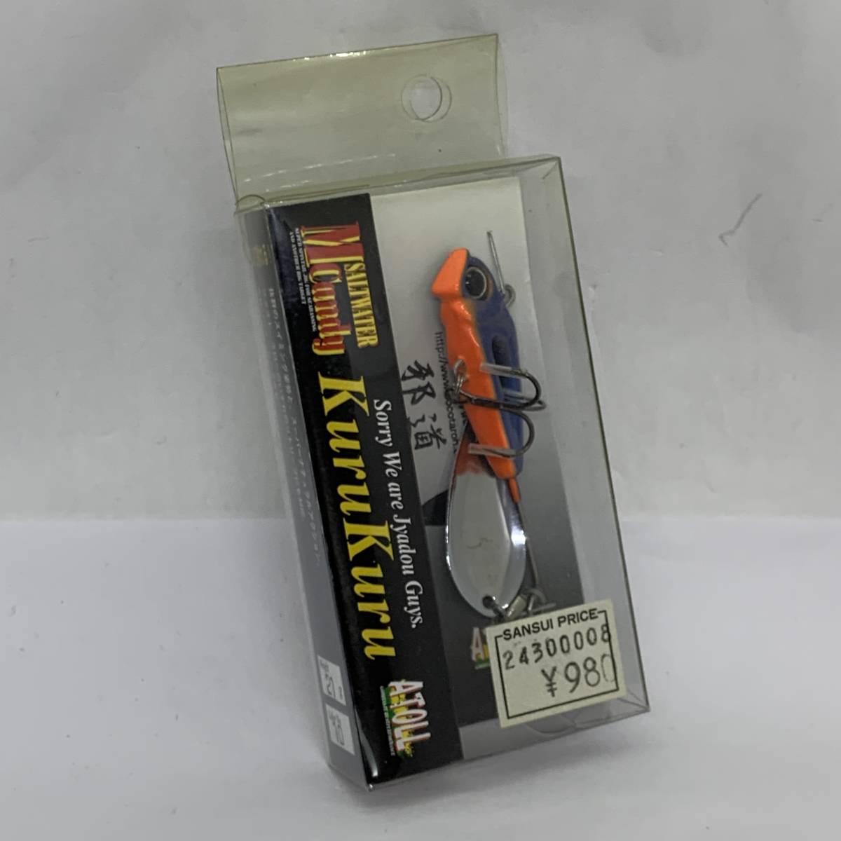 W-8562 邪道 アトール クルクル 21g拍卖