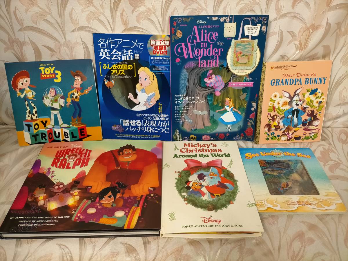 ディズニー 絵本 ふしぎの国のアリス 他 色々 英文 ・拍卖