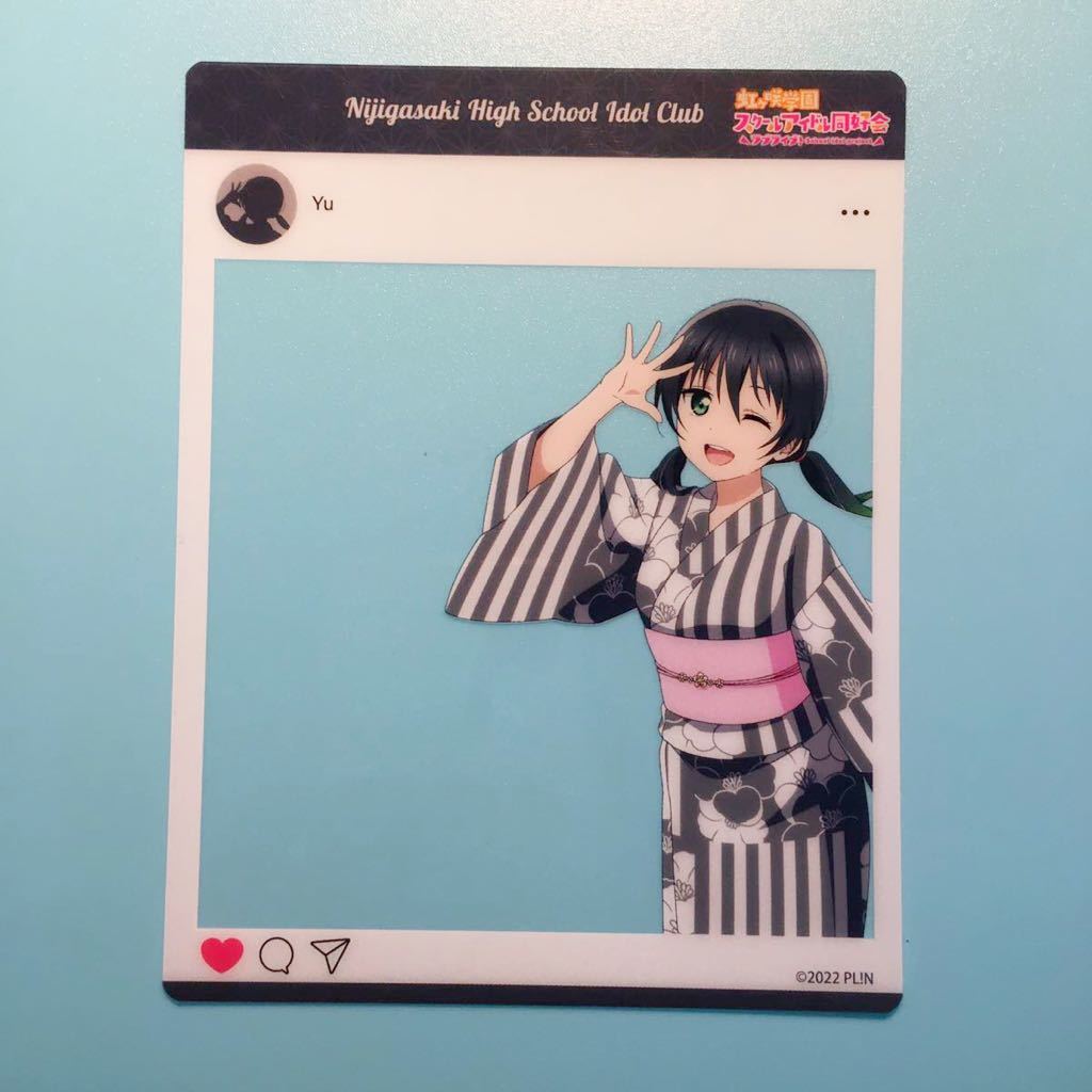 高咲侑【ラブライブ 虹ヶ咲学園スクールアイドル同好会】トキメキ有明ツアー ニジガクトキメキSHOP SNS風クリアスナップ 浴衣 祭り拍卖