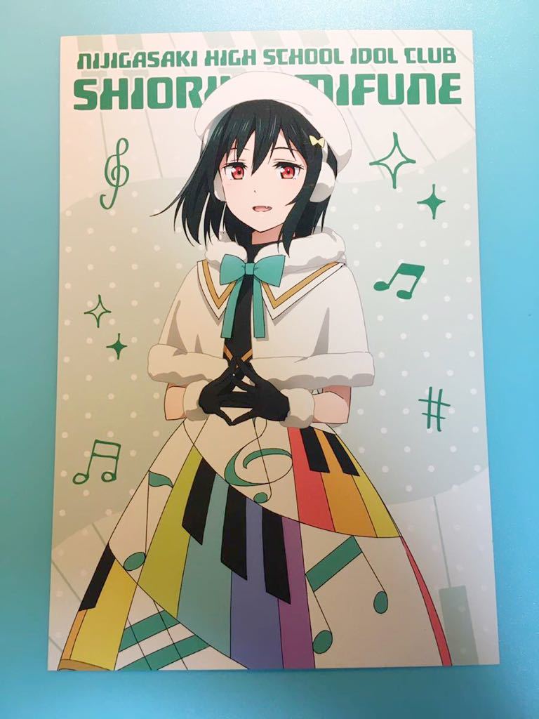 三船栞子【ラブライブ 虹ヶ咲学園スクールアイドル同好会】有明 ニジガクトキメキSHOP 浴衣 祭り 特典 ポストカード拍卖