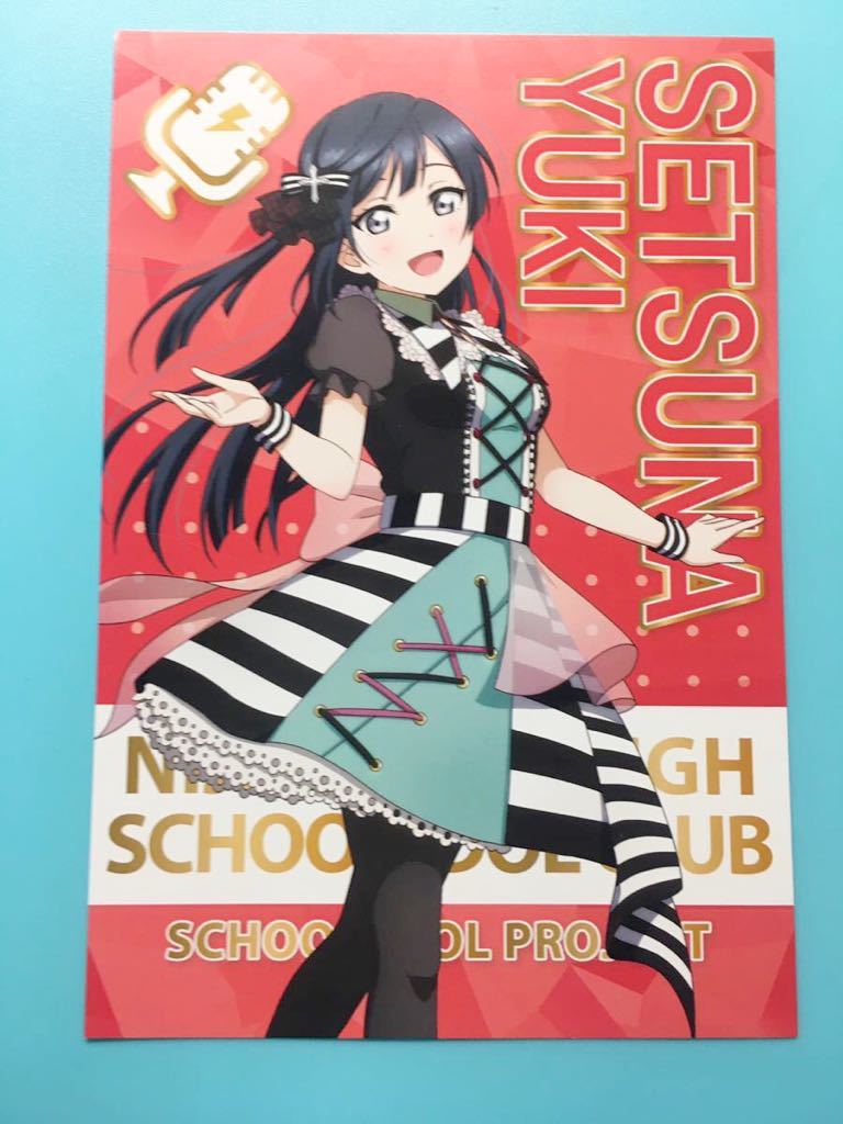 優木せつ菜【ラブライブ 虹ヶ咲学園スクールアイドル同好会】有明 お台場 ニジガクトキメキショップ 特典 ポストカード ユニット拍卖