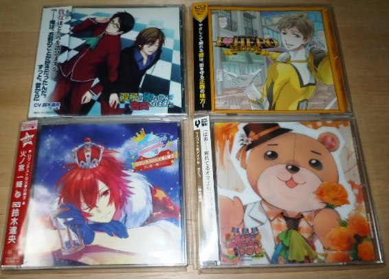 鈴木達央 乙女系 シチュエーションCD 4点 /双子の幼なじみに告白されました I LOVE HERO YELLOW PsychicEmotion6 √HAPPY+SUGAR=IDOL拍卖