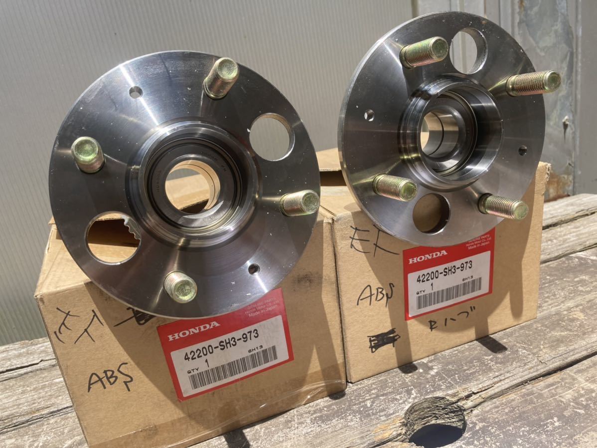 奇跡の新品!信頼のホンダ純正品!希少!シビック インテグラ CR-X CRX EF9 EF8 DA6 ABS付 リア リヤ ハブベアリング 左右 jdm usdm 無限拍卖