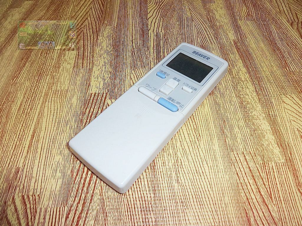 A02 @F ★保護フィルム被覆したまま!★送料無料★安心の返品保証付★即決★スピード発送★三菱 ビーバー / エアコンリモコン / RKS502A210拍卖