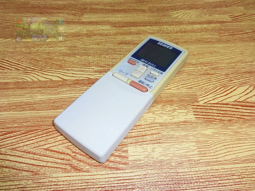 A20 ★送料無料★安心の不良返品保証付★即決★スピード発送★ 三菱 / ビーバーエアコン リモコン / RKS502A205B 拍卖